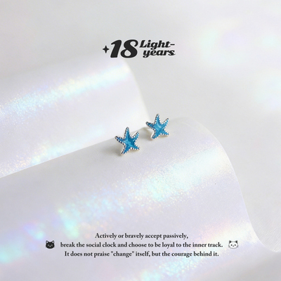 「18光年」迷你版小清新蓝色海星小耳钉气质甜美可爱小巧简约通勤