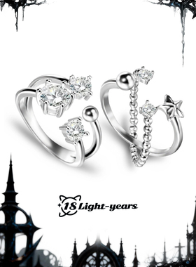 18光年 韩版INS极简镶嵌锆石小众轻奢夏季不掉色高级感开口可调节