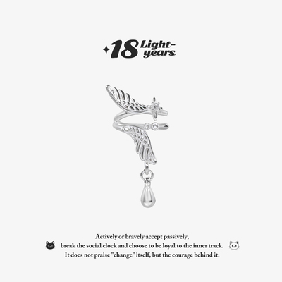 「18光年」原创天使之泪羽翼纯银s925简约气质冷淡风耳骨夹小众