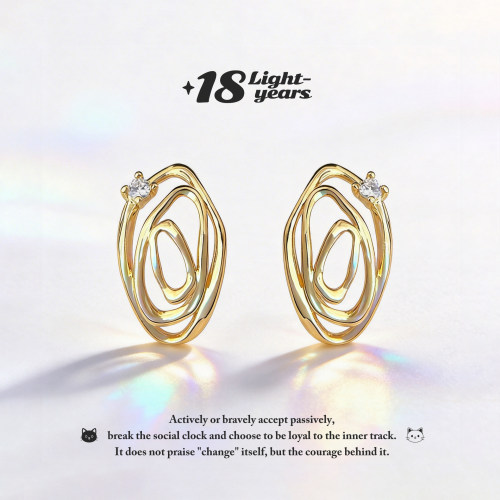 「18光年」原创厚镀18K真金数字几何镂空锆石耳钉个性小众设计
