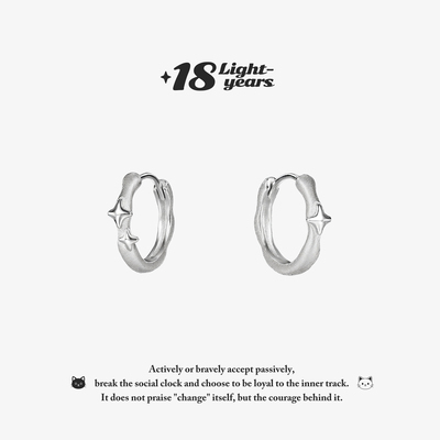 「18光年」钉砂星星耳圈冷淡风s925纯银小众极简百搭感耳圈银饰