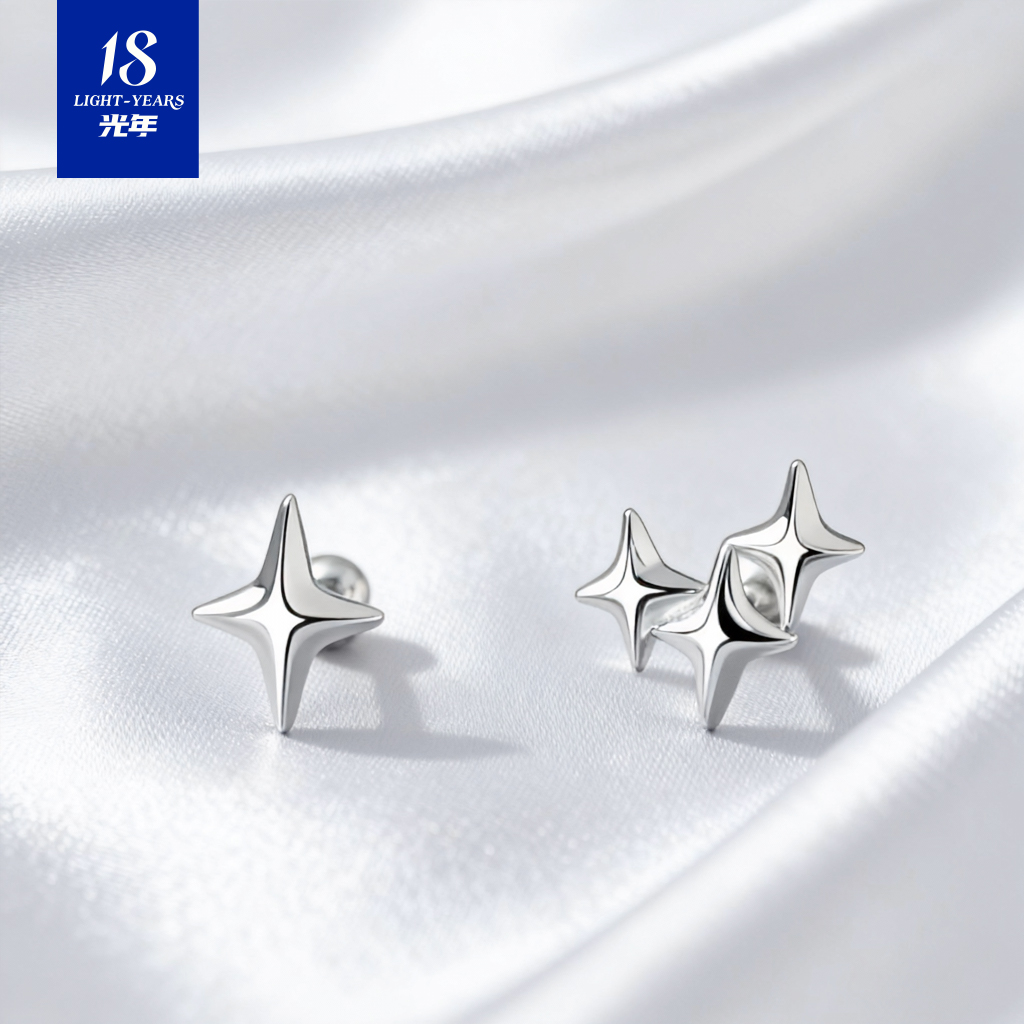 18光年S999足银ins风四芒星耳钉