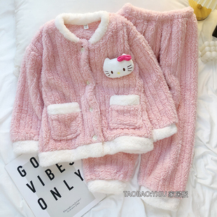 凯蒂猫女童睡衣套装儿童法兰绒宝宝秋冬珊瑚绒加绒女孩加厚家居服