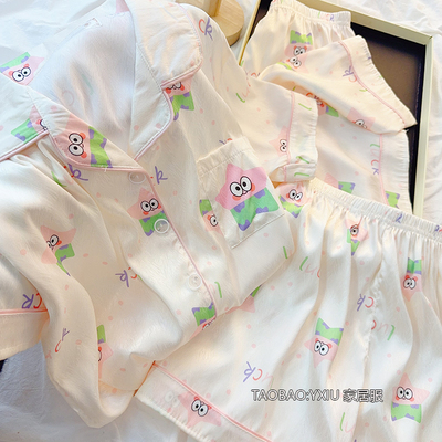 儿童卡通派大星仿真丝冰丝睡衣女孩夏季薄款短袖三件套大童家居服