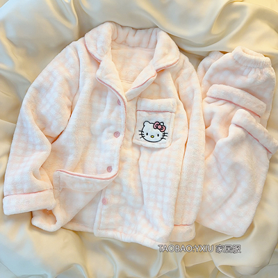 可爱卡通凯蒂猫儿童睡衣女童珊瑚绒加绒加厚保暖初中生家居服套装