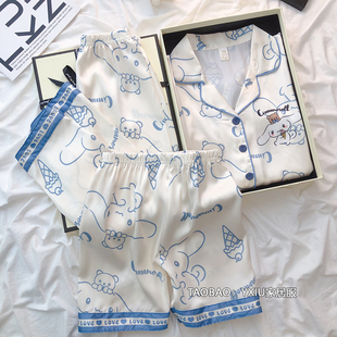 儿童睡衣女童夏季薄款冰丝短袖长裤三件套大童女孩玉桂狗2026新款
