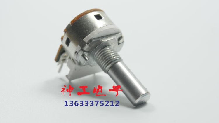 变焦b20k专业摇臂促销电位器