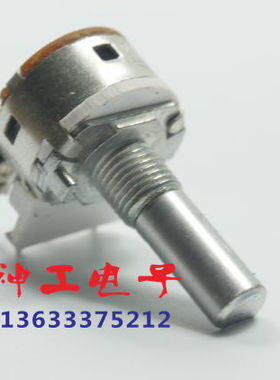 摄像机控制器变焦线控器复位式电位器B20K专业电位器电控摇臂促销