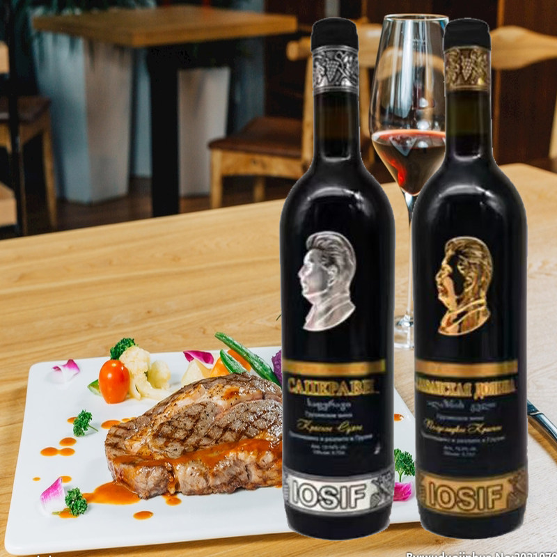 格鲁吉亚原瓶进口斯大林系列半甜干红葡萄酒750ml年会宴请酒送礼