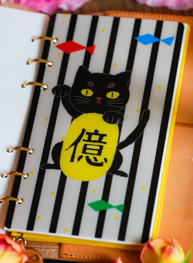 |Yuusei| 原创招财猫 星星熊 手帐活页本分隔页 垫板 书签