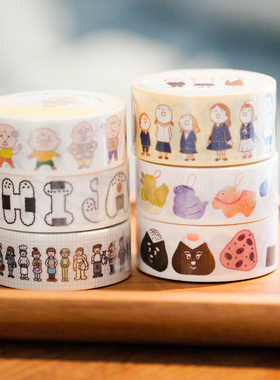 |Yuusei| 原创可爱贴纸卷手帐素材12生肖 饭团 和纸胶带