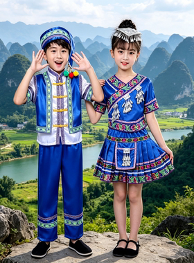 六一儿童少数民族风傣族演出服男女童蓝色舞蹈苗族壮族彝表演服装
