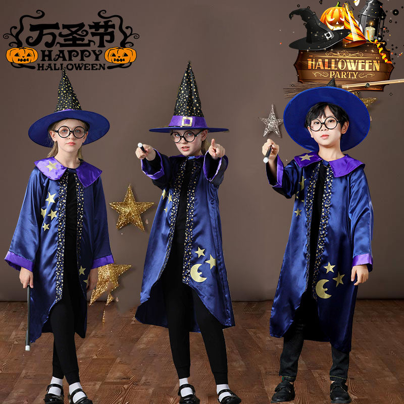 万圣节儿童服装男童装扮造型可爱衣服幼儿园女童哈利波特披风演出