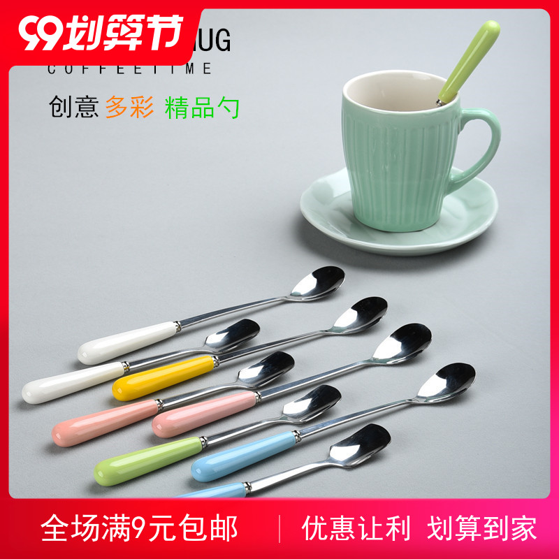 陶瓷多彩手柄不锈钢马克牛奶咖啡