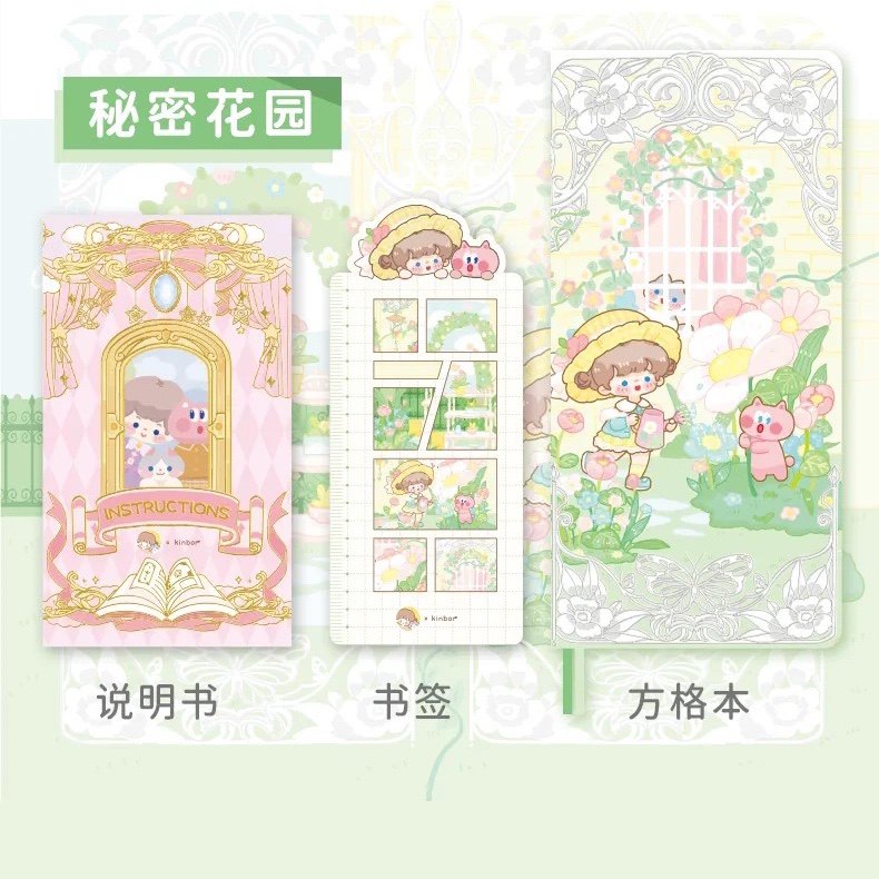 调调weeks手帐本公主系列方格内页学生可爱周计划本小调崽