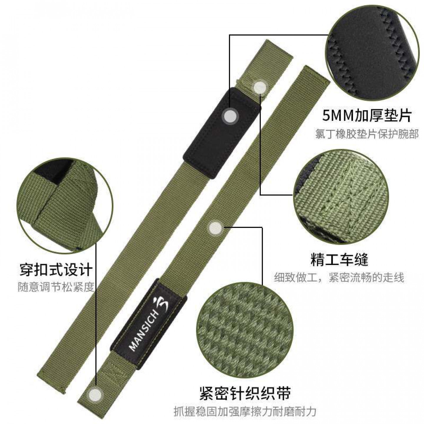 批发跨境纯棉运动护腕带