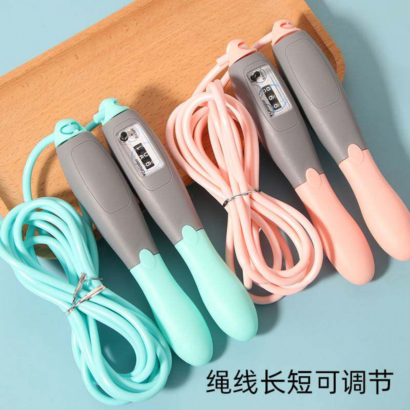马卡龙色跳绳:女生健身,小学生