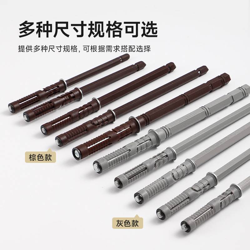 一字隐藏固定支撑托架墙壁书架隐