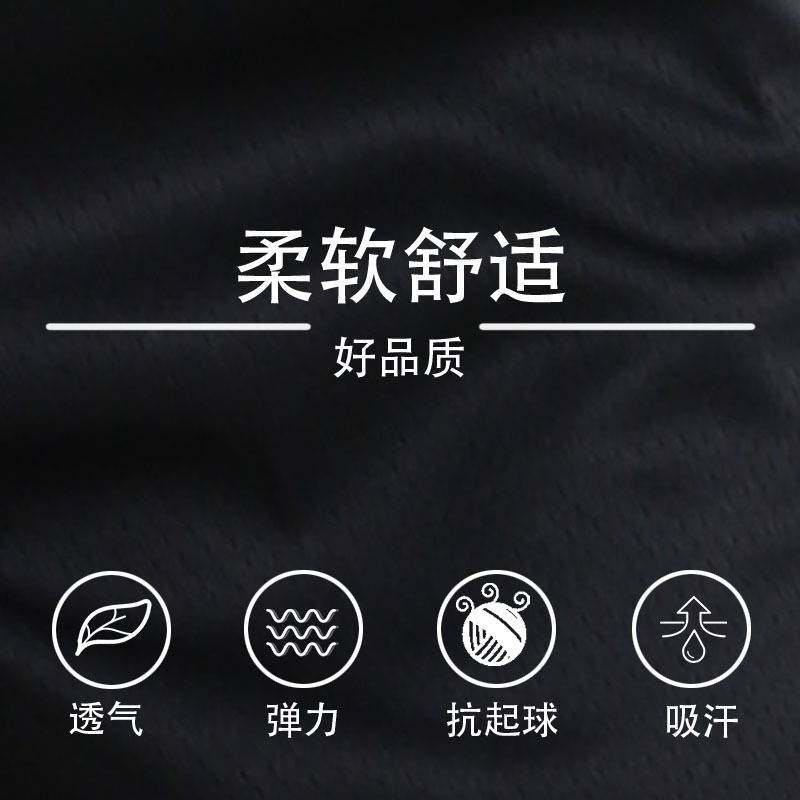 美式训练篮球裤男款短裤宽松杜兰特时尚跑步速干运动短裤夏季