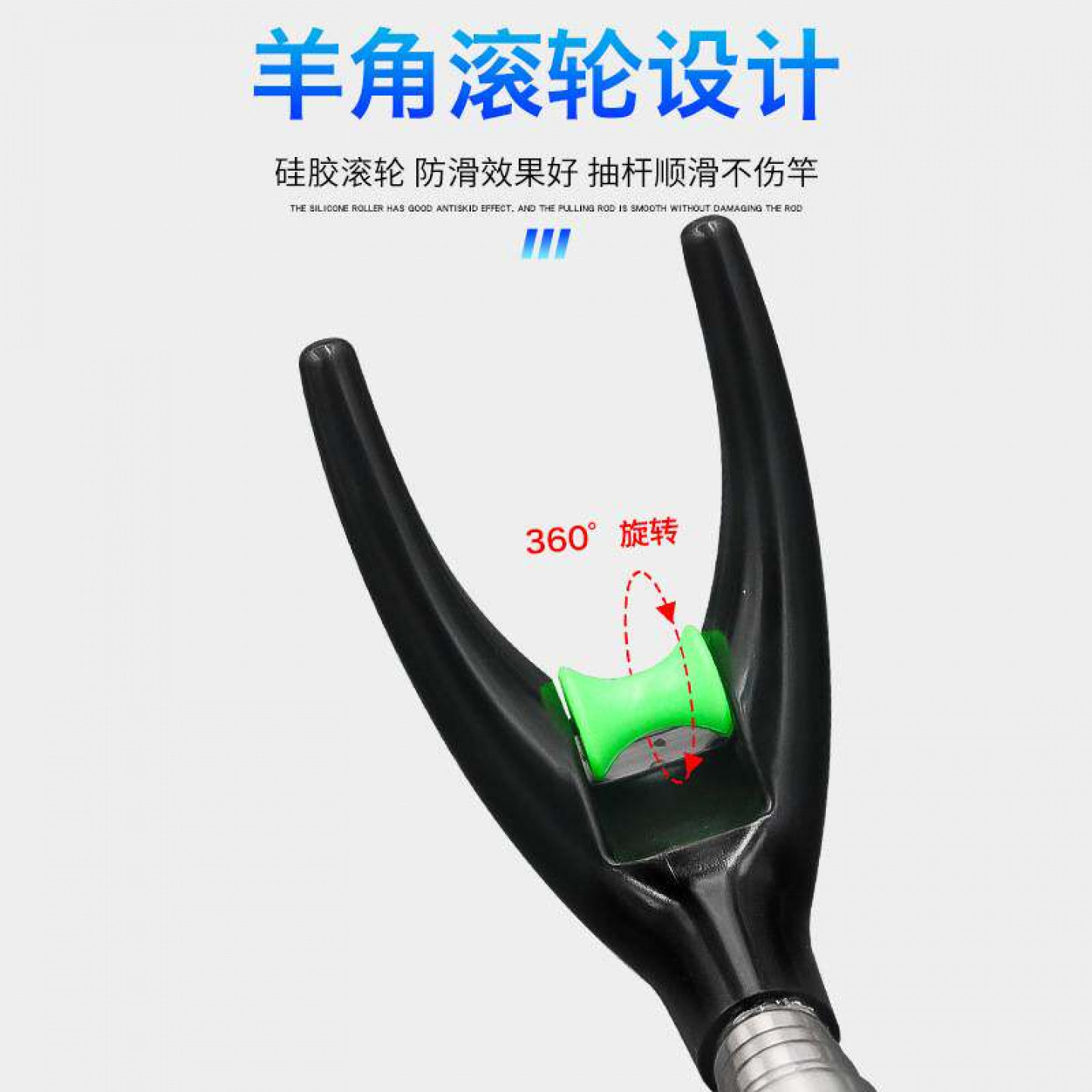 特价不锈钢台钓竿支架带地插羊角头炮台渔具装备