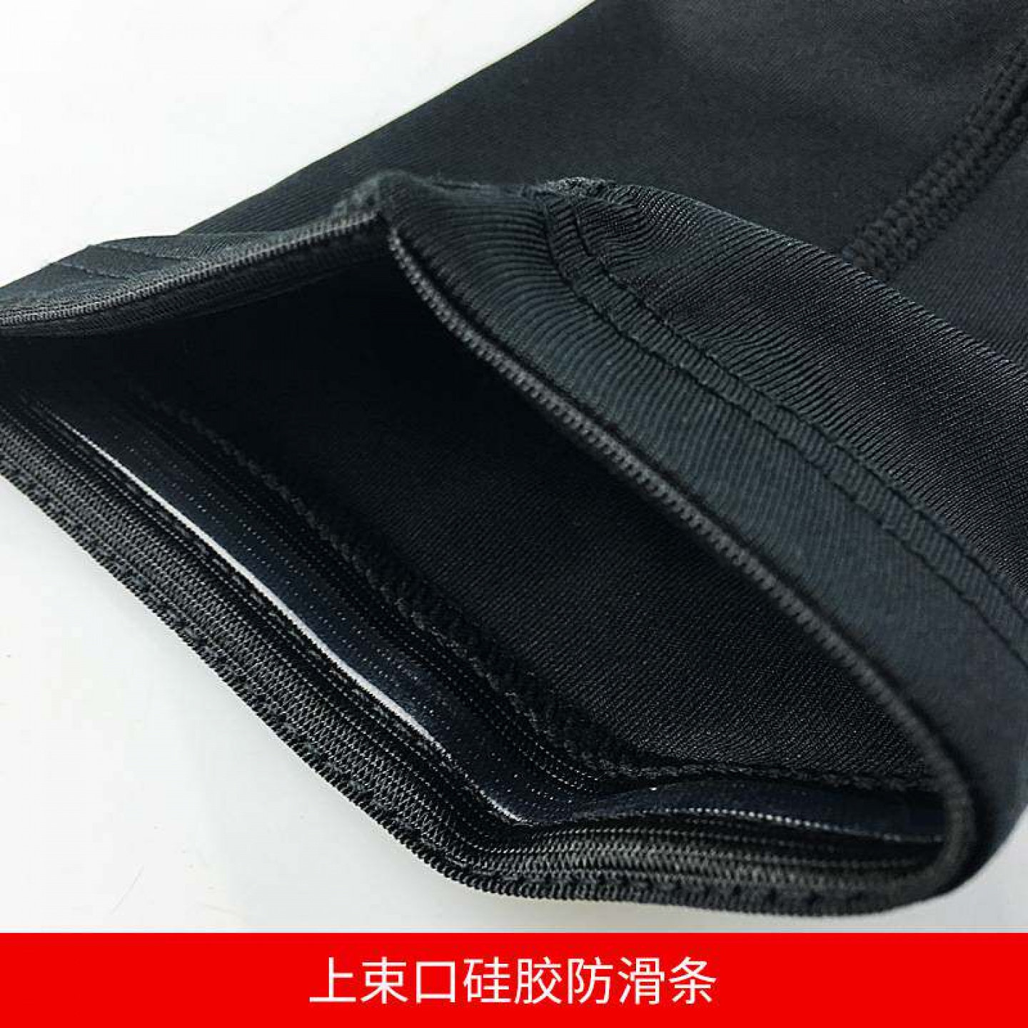 篮球护腕护臂加长护肘运动护具透气弹力防晒骑钓鱼登山跑步袖套