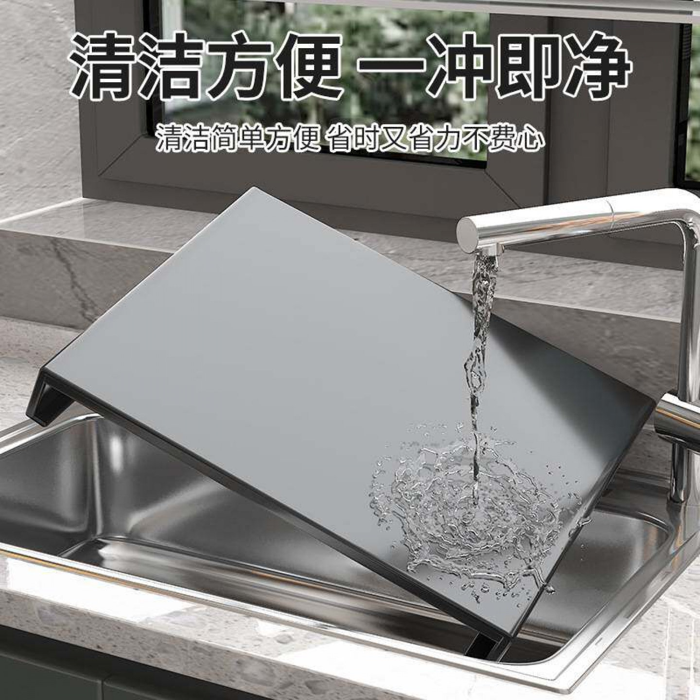 加厚防滑燃气灶台置物架厨房灶台盖板罩家用托架