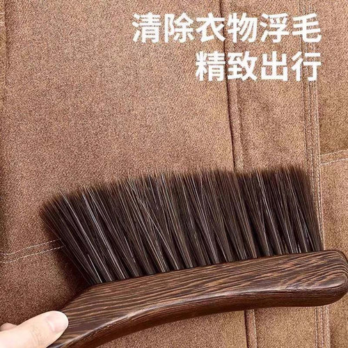 好运扫床刷子家用清洁