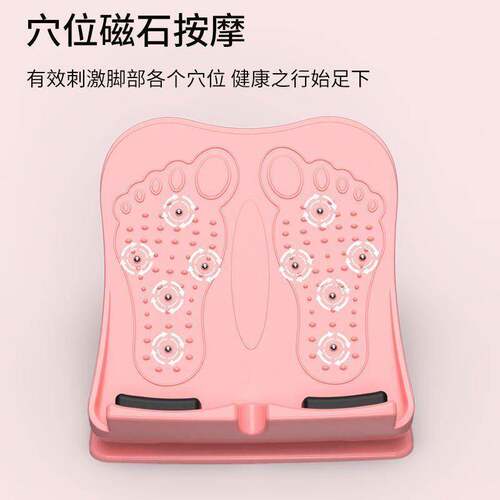 可调式磁石拉筋板健身凳