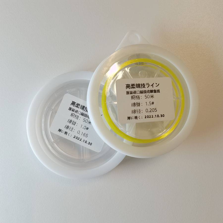 东丽原丝竞技台钓线65