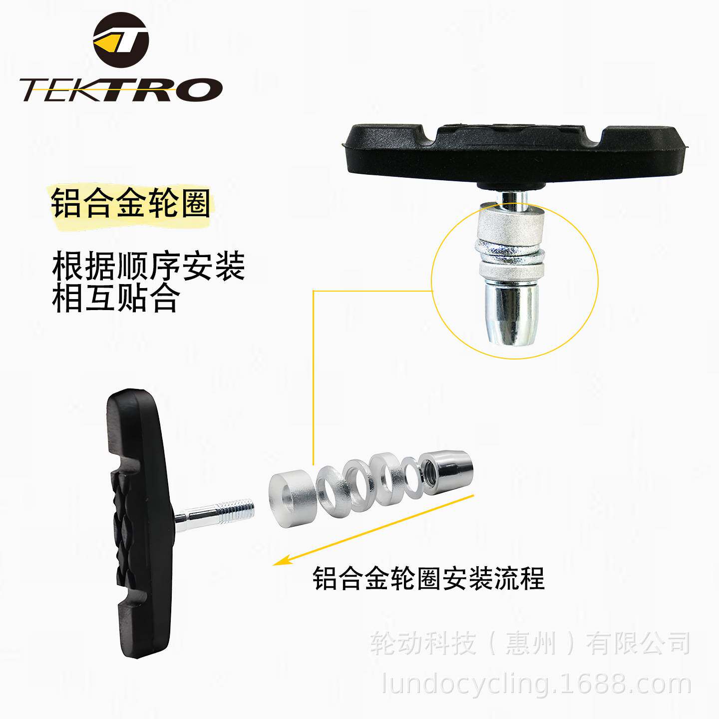 彦豪皮刹车块山地车刹片耐磨耐用高性能制动