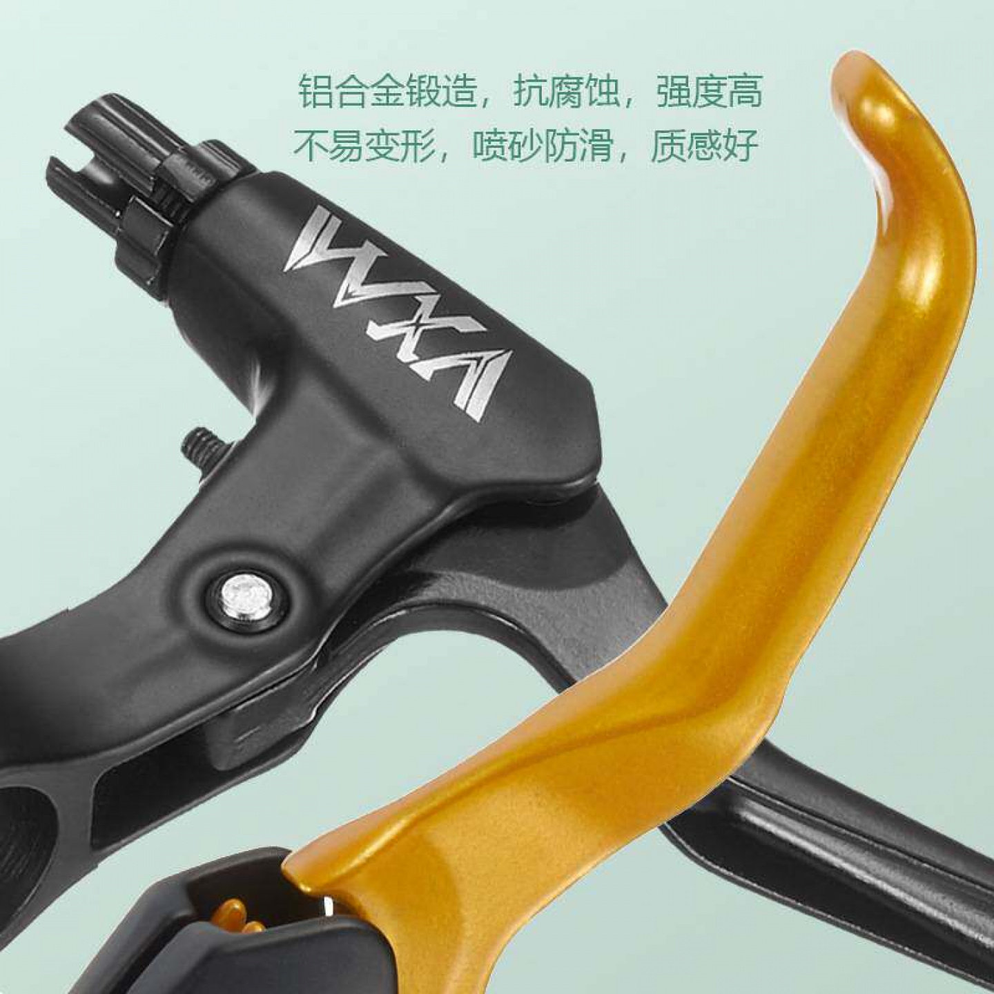铝合金儿童山地车碟刹闸把刹车柄通用配件