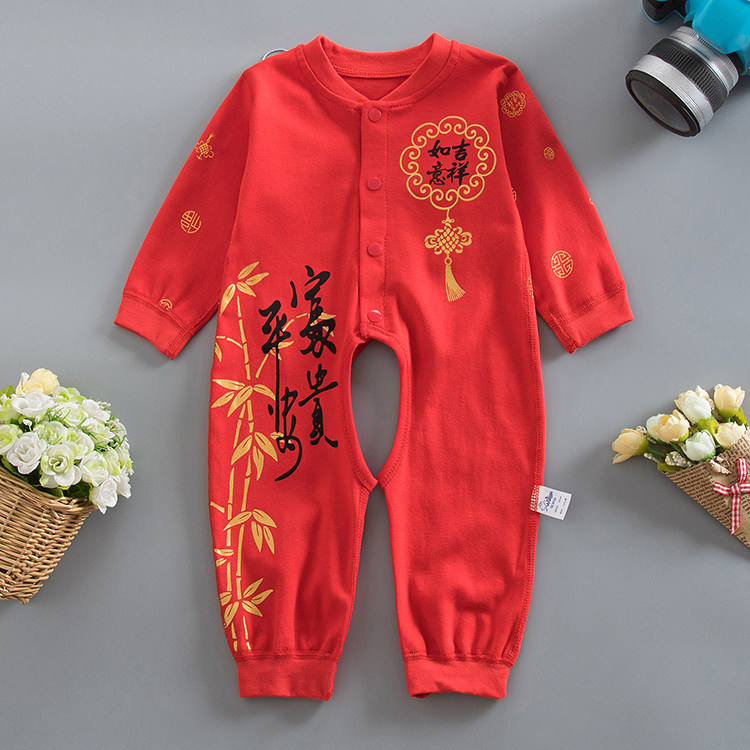 秋季婴儿纯棉红色开档哈衣新生儿满月百天爬服宝宝大红色连体衣服