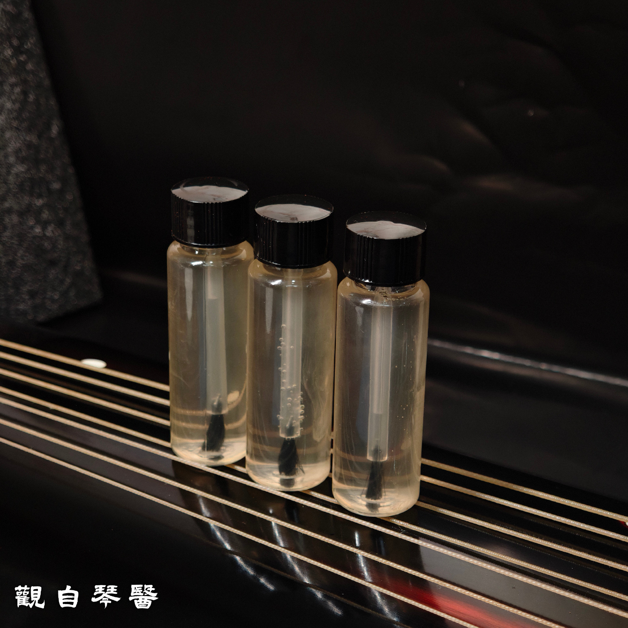 【古琴丝弦脱丝起毛修复素胶】亦可琴轸防滑(植物清香可常温保存)
