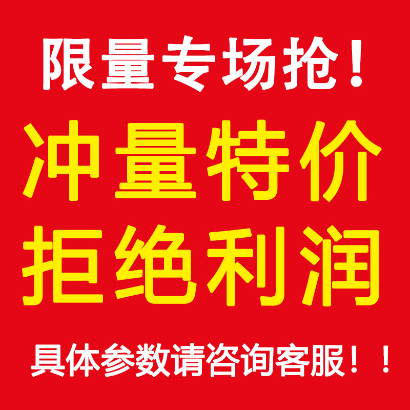 Variant 5853720212702