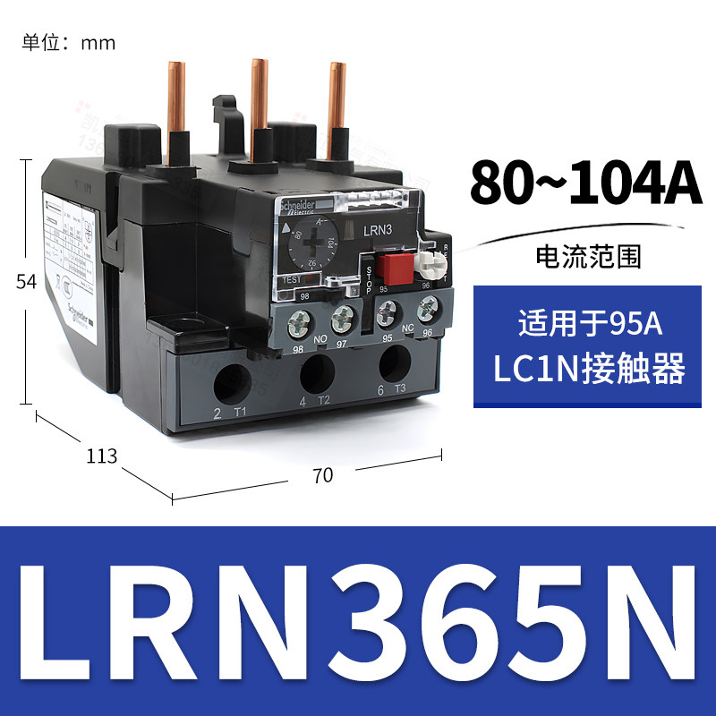 Variant 5813564744568