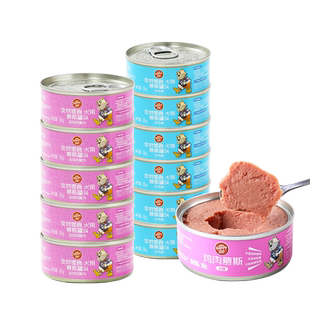 顽皮狗罐头拌狗粮狗零食幼犬泰迪营养食品拌饭伴侣小型犬湿粮宠物