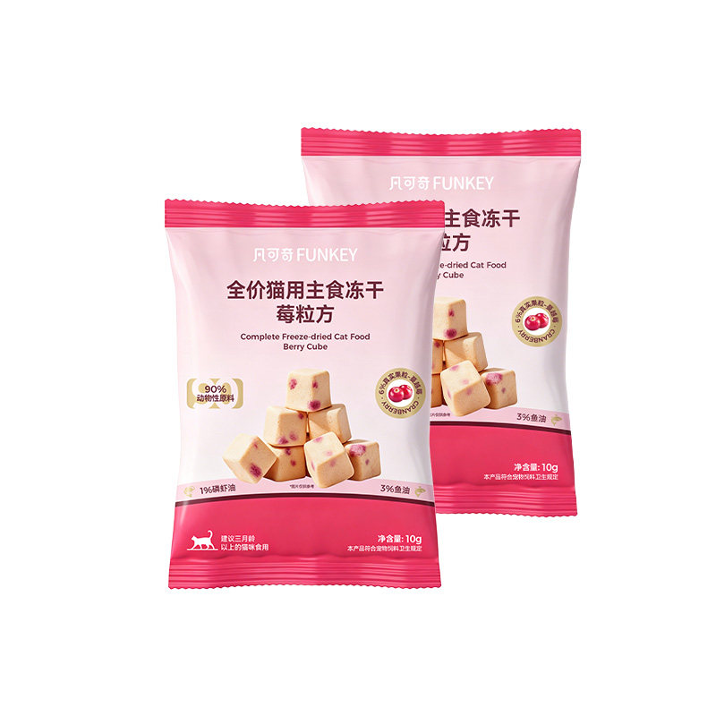 凡可奇莓粒方全价主食冻干20g图片