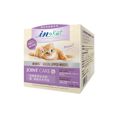 麦德氏猫咪鲨鱼软骨素绿贻贝关节