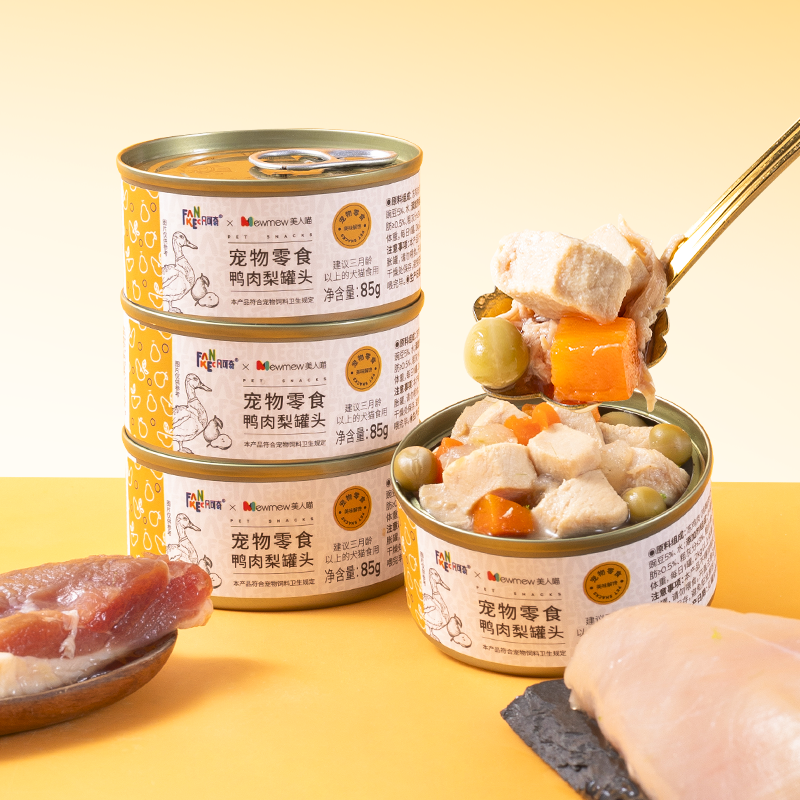 【天猫U先】鸭肉梨罐头85g*3犬猫通用
