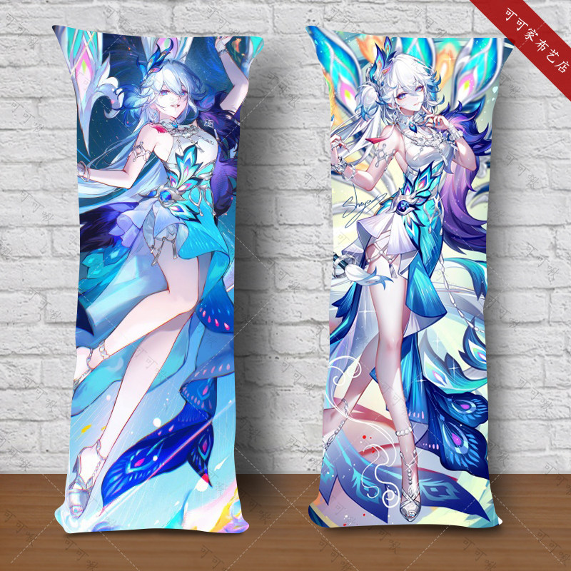 爻光周边等身长条抱枕崩坏星穹铁道二次元少女抱枕头朋友生日礼物 - 实物图