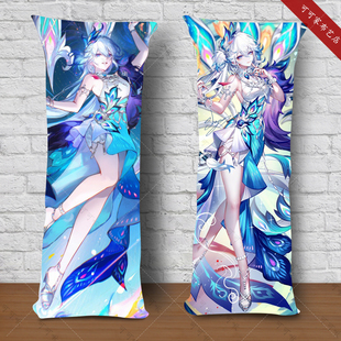 爻光周边等身长条抱枕崩坏星穹铁道二次元少女抱枕头朋友生日礼物