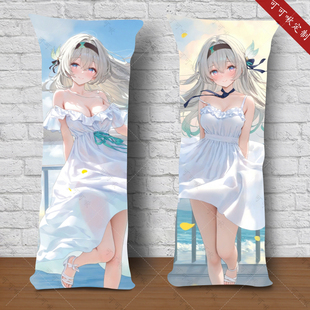 流萤等身抱枕崩坏星穹铁道周边海报玩偶卧室宿舍长条枕头生日礼物