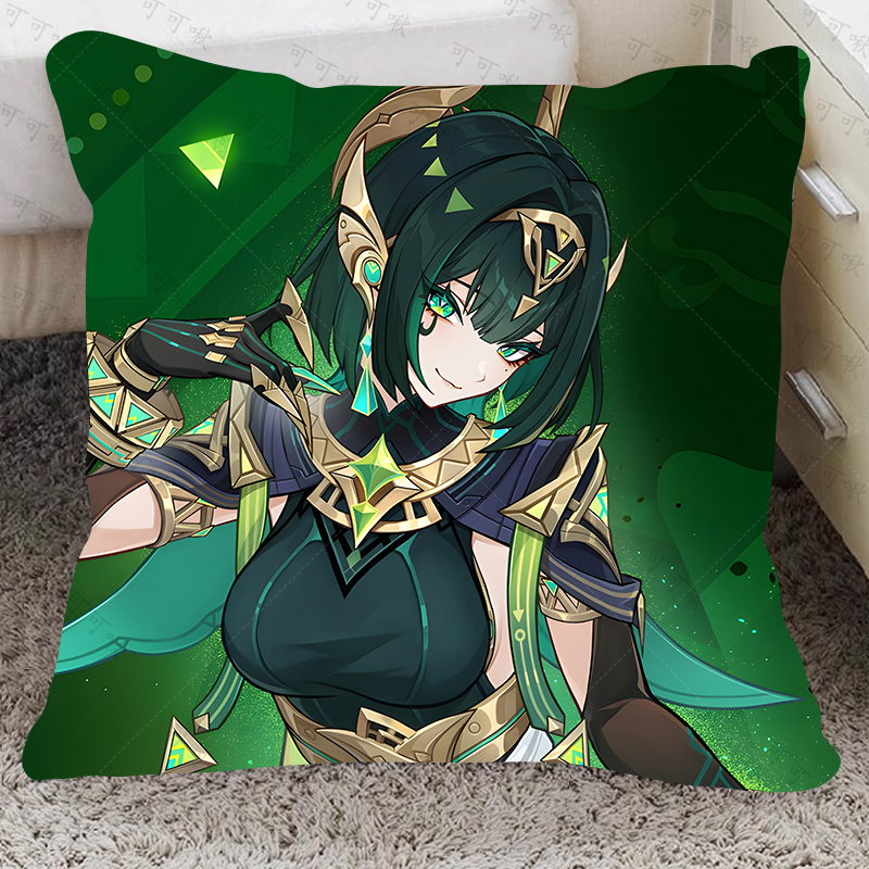 奈芙儿周边抱枕原神动漫二次元少女可爱等身靠枕头生日礼物定制