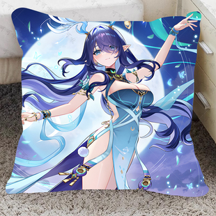 菈乌玛等身抱枕原神周边动漫二次元少女靠枕朋友生日礼物定制
