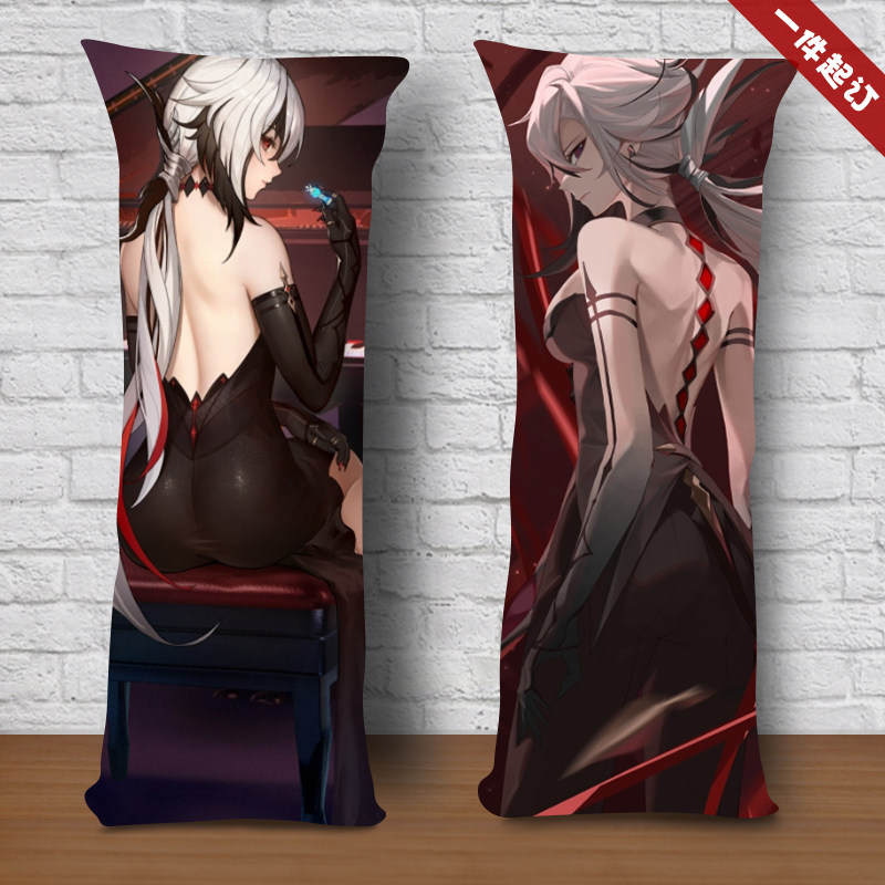 原神愚人众仆人阿蕾奇诺周边等身抱枕卧室床上睡觉枕人形长条枕