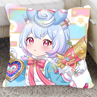 原神希格雯周边方形抱枕二次元少女可爱玩偶等身靠枕头生日礼物
