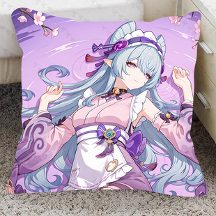 原神梦见月瑞希周边抱枕双面来图定制等身靠枕头枕芯枕套生日礼物