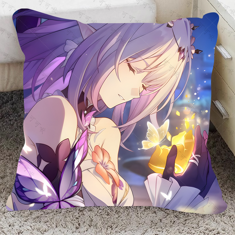 遐蝶周边抱枕崩坏星穹铁道动漫二次元少女可爱等身靠枕头礼物定制