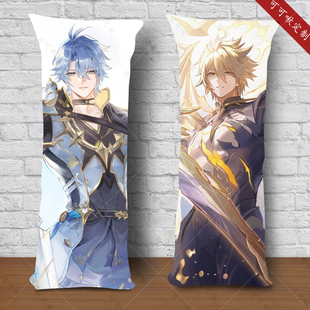 崩坏星穹铁道白厄等身抱枕定制二次元少女宅男卧室长条枕礼物定制