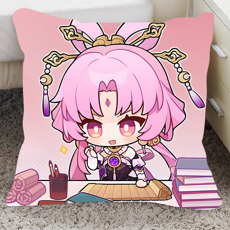 崩坏星穹铁道符玄周边抱枕可爱动漫二次元玩偶等身靠枕头定制礼物